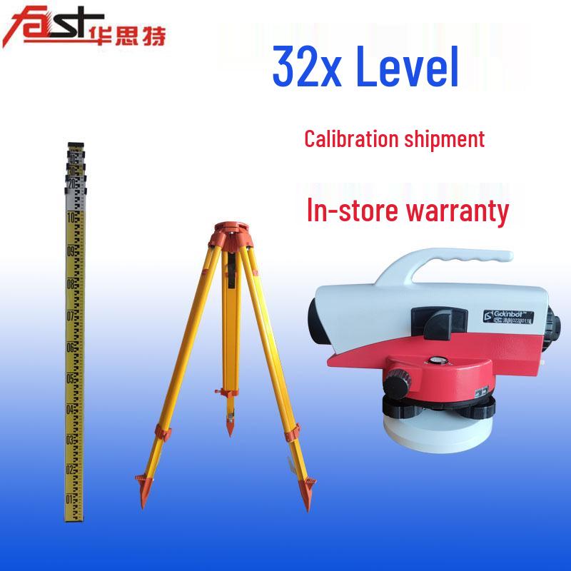 Xinying 32x Precision Automatic Level for Outdoor Engineering Surveys