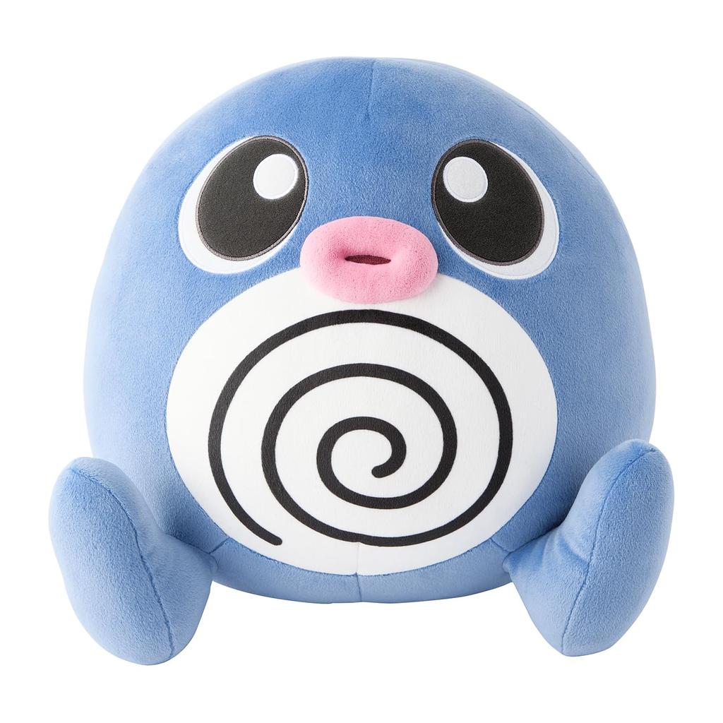 Pokémon Center Original Mochirich Plush Toy Poliwhir
