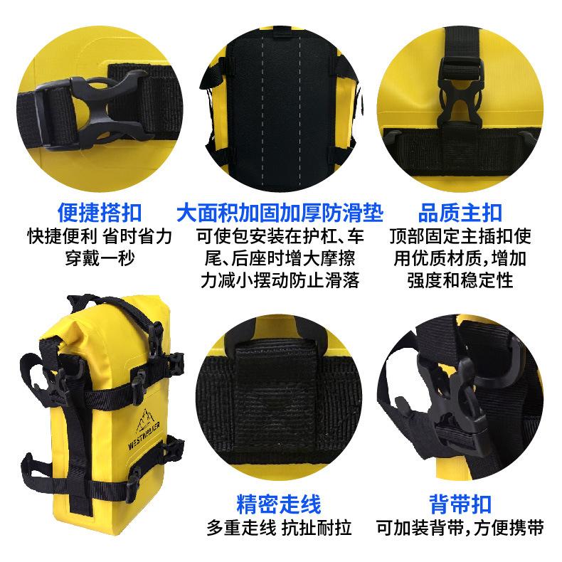 Waterproof bag Multifunctional outdoor cycling bag Scratch-proof and rain-proof bar hemming bag Motorcycle travel bag