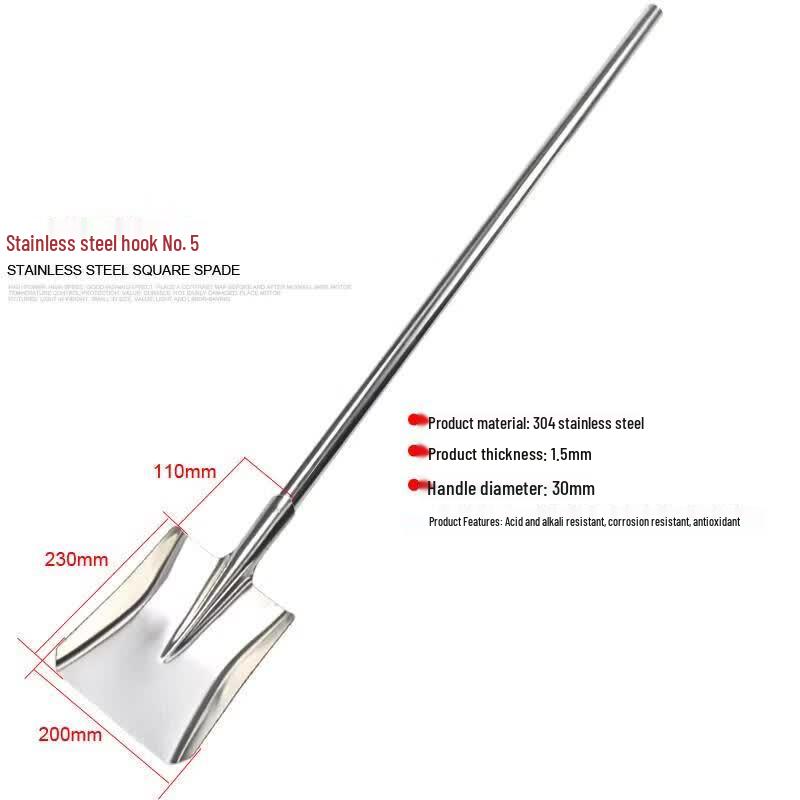 Stainless Steel Flat Head Serving Shovel