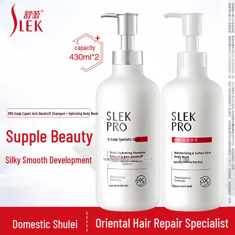 

Slek PRO Soothing Repair Shampoo & Shower Gel Set