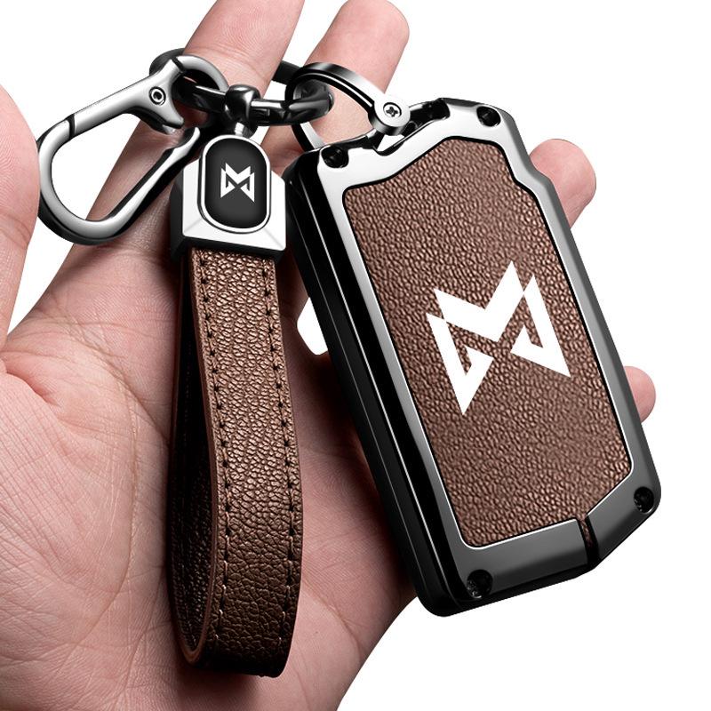 Mengshi 917/M800 Off-road Key Case: High-end Buckle Remote Shell