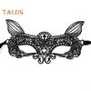 Black Lace Masque Sexy Hollow Half Face Masque Breathable Party Masque Venetian Costumes for Masquerade Cosplay Carnival