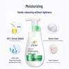 Dove Oil Control Amino Acid Facial Cleansing Foam