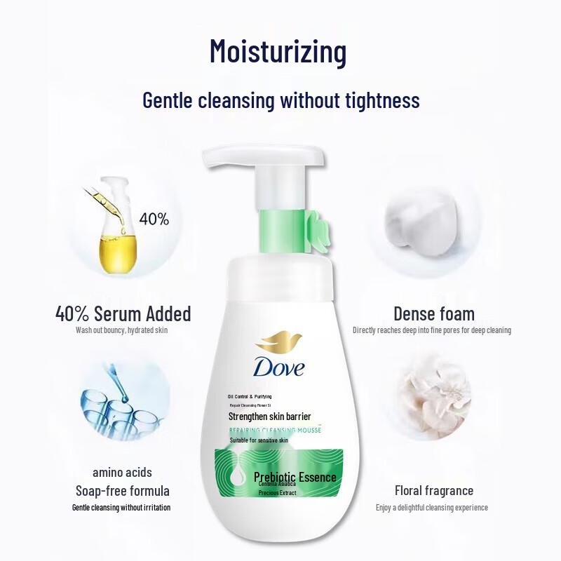 Dove Oil Control Amino Acid Facial Cleansing Foam