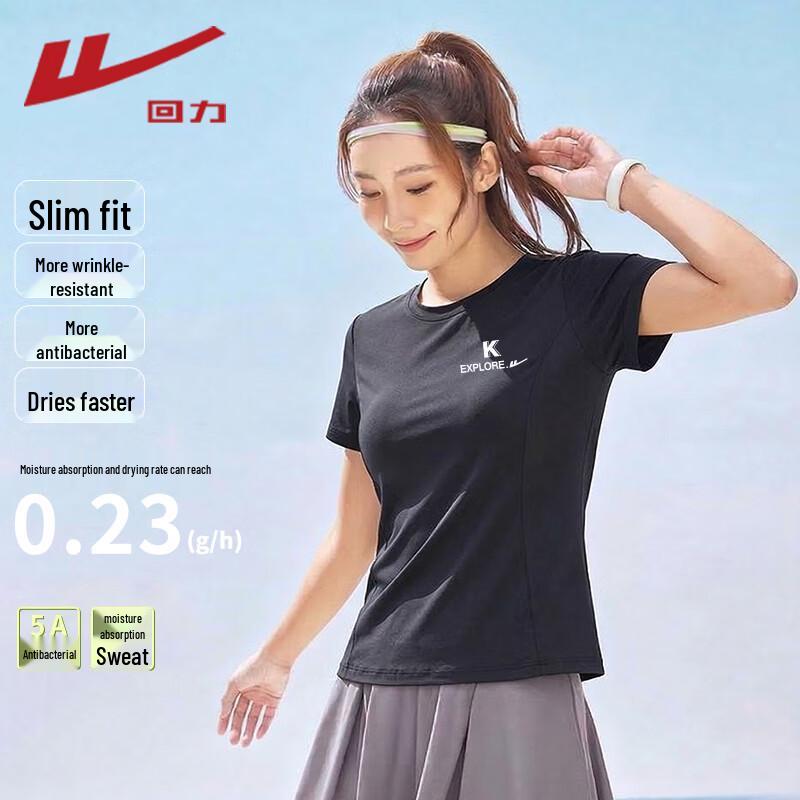 Warrior Women s Quick-Dry Round Neck T-Shirt S