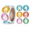 Baby Wall Stickers Easter Bunny Gift Paper X059