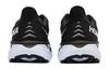 Ανδρικά Αθλητικά Παπούτσια Hoka One One Clifton 8 Μαύρο Λευκό (Πλατύς) Μαύρο άσπρο