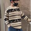 Boys' Thick Knitted Pullover Sweater, Half-High Neck, Autumn/Winter 2023 Collection