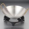 Stainless Steel Dry Pot Thickened Golden Ear Alcohol Furnace Household Non Stick Pan Small Hotpot Golden Dry Pot Pots and Pans