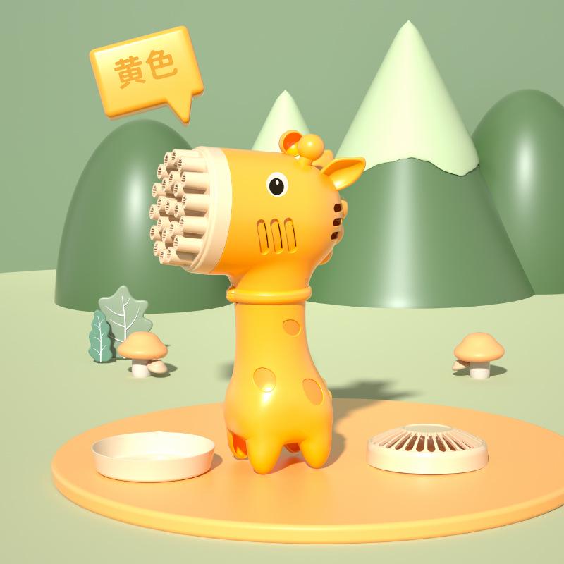 23-Hole Giraffe Bubble Machine & Cartoon Fan Toy for Kids