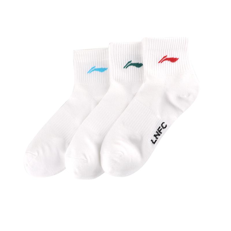Li Ning Unisex Ankle Socks LNXY037-111 XL