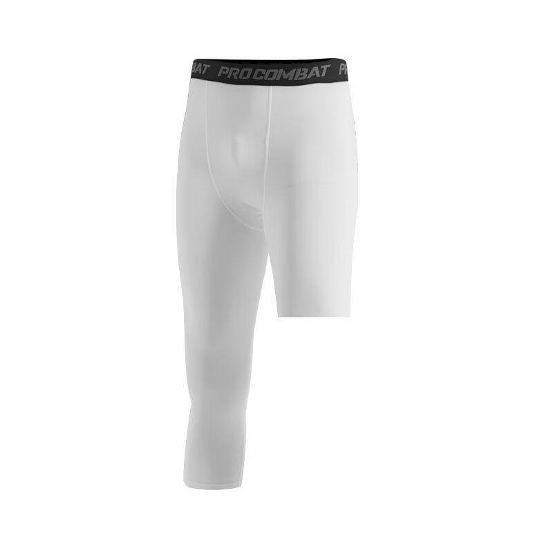 Pánské rychleschnoucí fitness legíny: Sedmibodové běžecké a basketbalové základní kalhoty