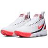 Nike LeBron 16 White Hot Lava Sneakers CI1521-100
