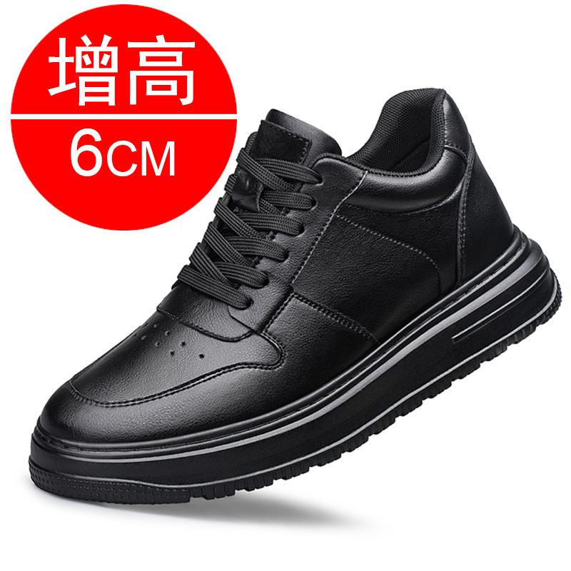 New Height Increasing Shoes For Men 6cm 8cm Invisible Elevator Sneakers Black Leather Casual Shoes Men Sneakers Big Size 46