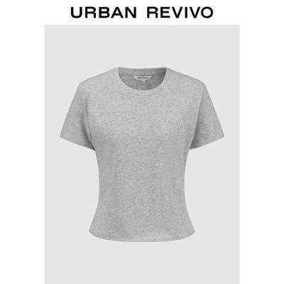 Üst Kıyafetler – T-shirtler