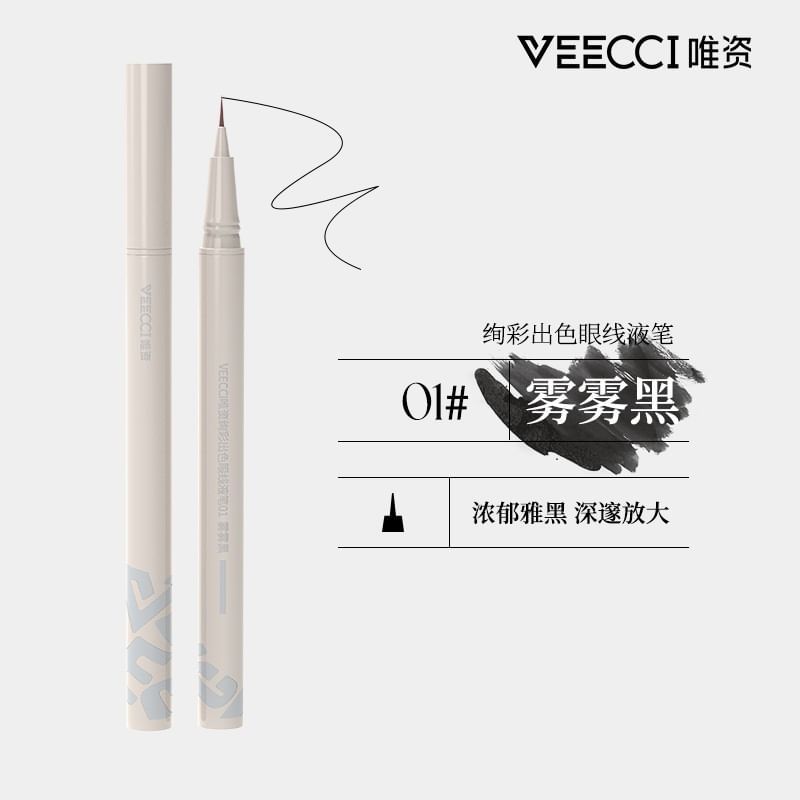 VEECCI - Delineador Líquido Colorido / Delineador para Sorriso Aegyosal - 4 Cores