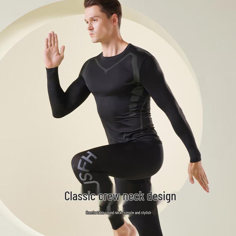 Yuzhaolin Herren Thermisches Schnelltrocknendes Sport-Basisschicht-Set