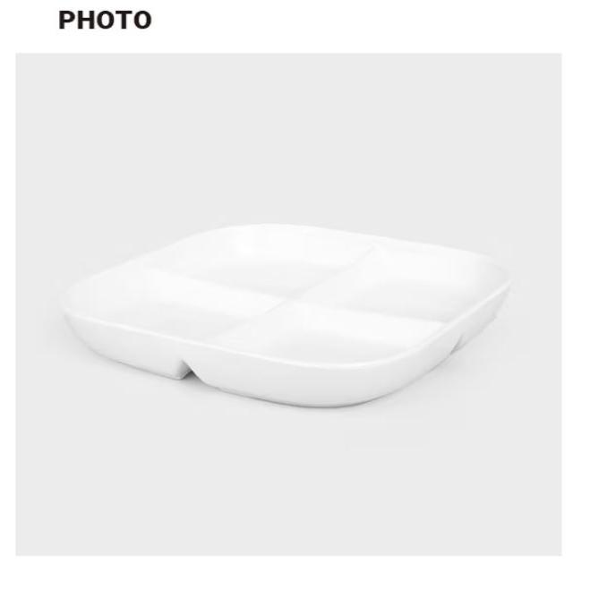 4-Compartment Plate