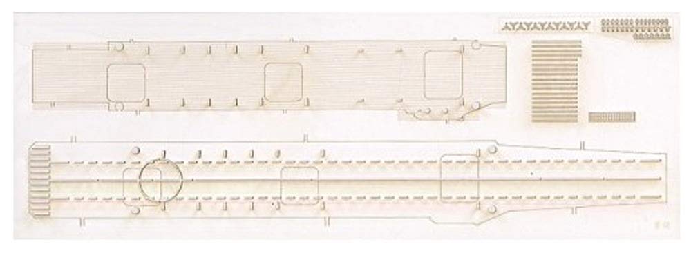 

Aoshima Bunka Kyozai Ватерлиния Авианосец Сорю Лист палубы 1/700 № 528