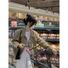Women's Retro Lapel Long-Sleeve Short Cardigan Jacket - Spring/Summer