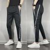 2023 Men's Slim Fit Korean-Style Tapered Harem Pants