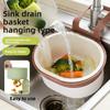 Wall-mounted Sink Draining Basket, Household Kitchen Sink Separator, Food Residue Filter Basket, Fruit Wash Filter Water Basket