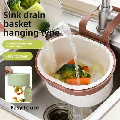 Wall-mounted Sink Draining Basket, Household Kitchen Sink Separator, Food Residue Filter Basket, Fruit Wash Filter Water Basket