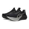 Asics Men's GEL-NIMBUS 28 PLATINUM Cushioned Running Shoes