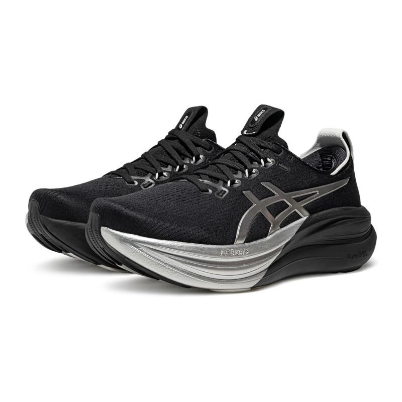 Asics Men's GEL-NIMBUS 28 PLATINUM Cushioned Running Shoes