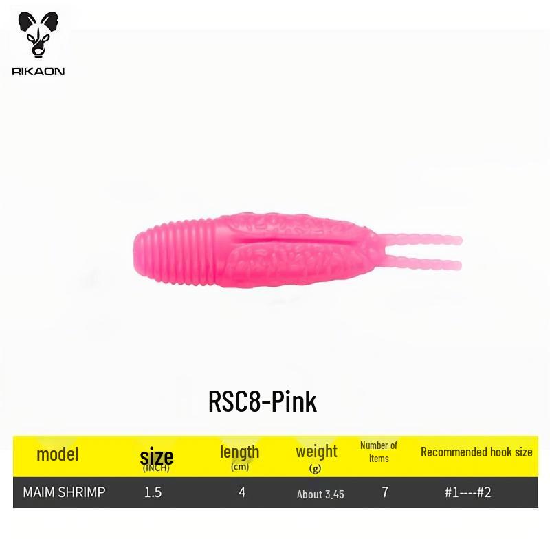 RIKAON Vysoce Gravitační Měkká Nástraha Wild Dog Shrimp pro Seabass a Mandarínské Ryby