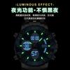 POEDAGAR National Top Swiss Brand New Men's Dual Display Digital Watch Multifunctional Sports Wristwatch
