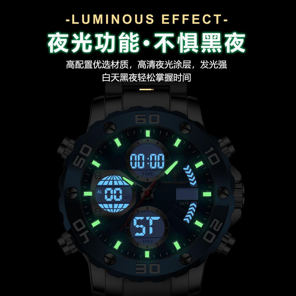 POEDAGAR National Top Swiss Brand New Men's Dual Display Digital Watch Multifunctional Sports Wristwatch