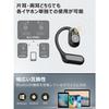 Earaku Bluetooth Headset [2025 Industry-leading Masterpiece with Mic, Detachable Open-Ear Headset] with MicCuff, Dual-Use Call Earphones, OWS Earbuds,