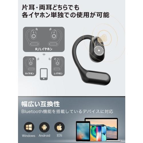 Earaku Bluetooth Headset [2025 Industry-leading Masterpiece with Mic, Detachable Open-Ear Headset] with MicCuff, Dual-Use Call Earphones, OWS Earbuds,