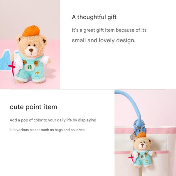 Starbucks Good4U Bearista Schlüsselanhänger – MU:DS Kuratiert