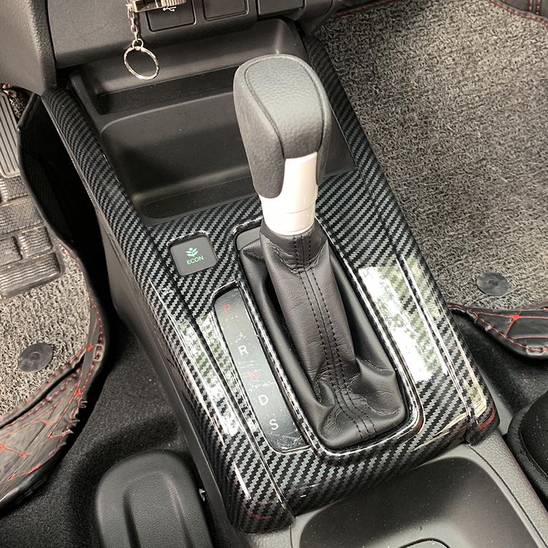 Gear Shift and Cup Holder Decorative Frame for 2021-2024 Fit LIFE (4th Gen)