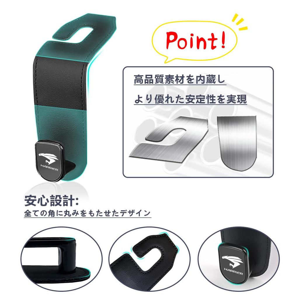 YiluGS Harrier Headrest Compatible with the New Harrier 60 and 80 Dedicated Seat Hooks for Front and Rear Leather Interior Storage Prevents Cargo from