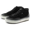Nové Vans Ua Destruct Mid MTE 1 'Black' VN0A5KQU1KP