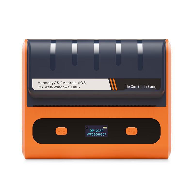 DeTong DP12369 Hazardous Waste Thermal Label Printer