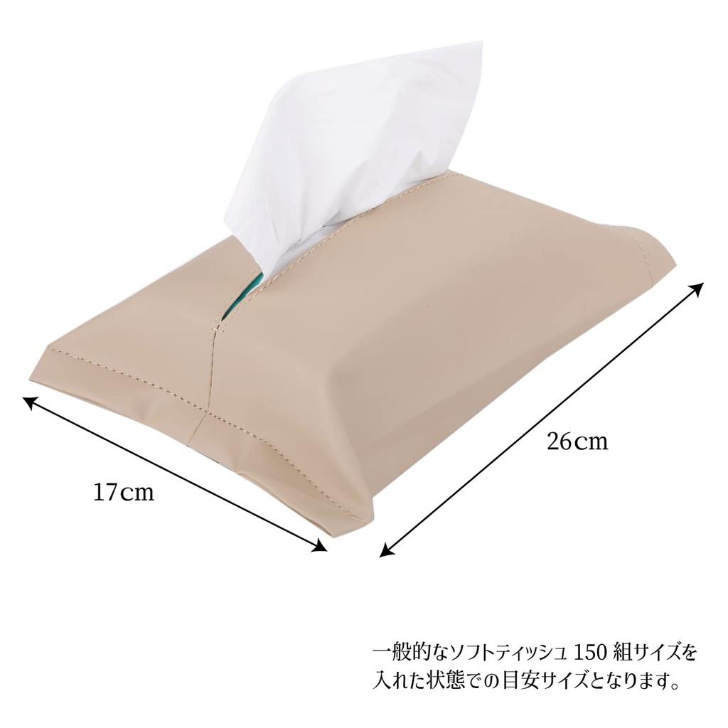 Hiro World Trade Car Tissue Soft Holds 150 Tissue Case 1 Cover, Type, Tissues, Leather-Like (Wine Red, Count)