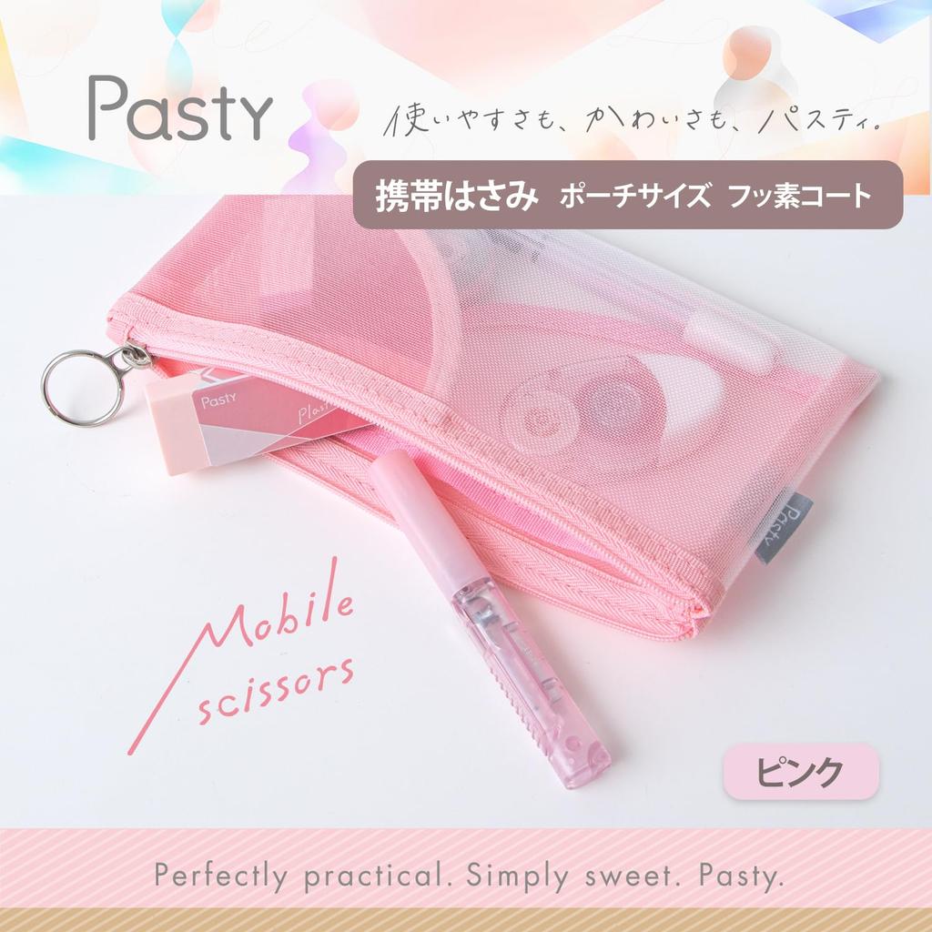 Plus Tragbare Teigtaschen-Größe Schere, Rosa, SC-100PF-P, 36-582