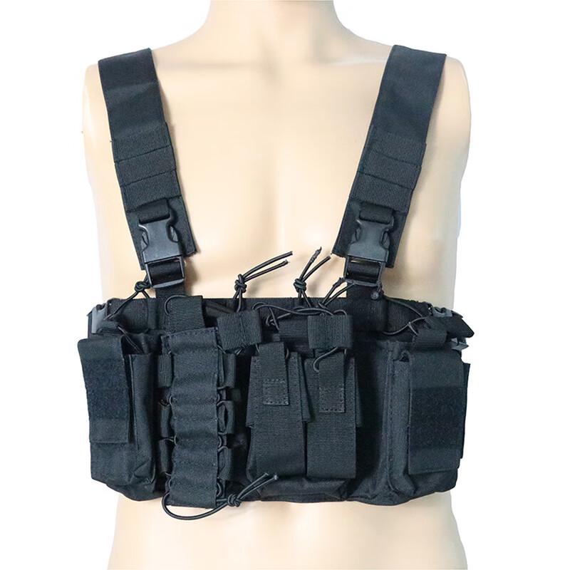 

Multifunctional Tactical Vest One Size