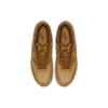 Nike Air Max 90 Ultra 2.0 Pšeničná 924447-700
