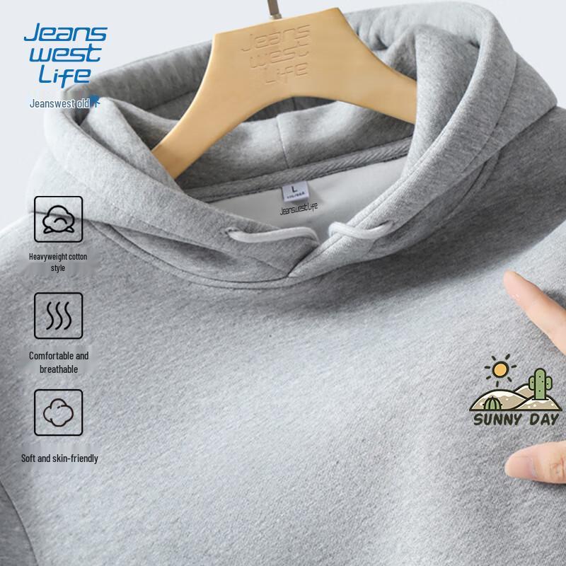 JEANSWEST LIFE Men's Graphic Print Hooded Pullover Sweatshirt