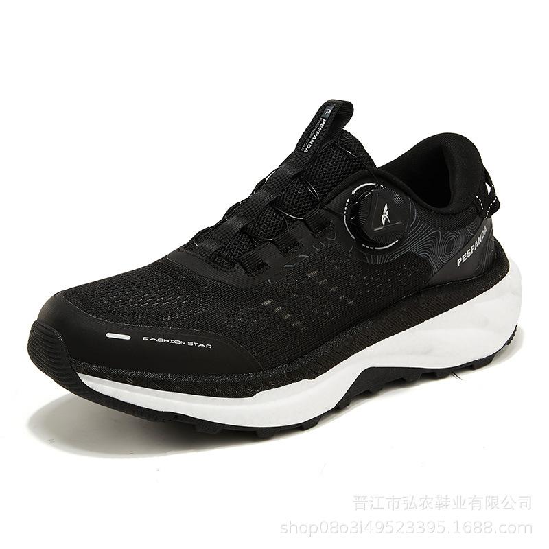

Fashion Men Casual Sneakers Outdoor Climbing Mesh Breathable Travel Walking Shoes Woman Non-Slip Wear Resistant Comfortable Sneaker 44 чёрный