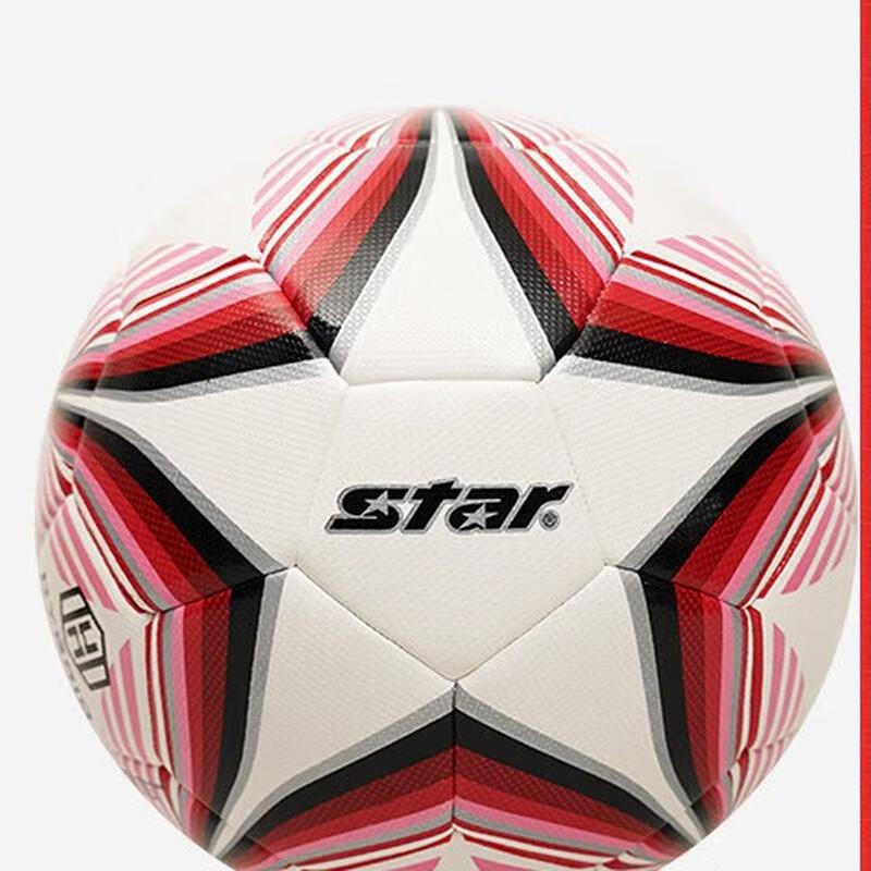 Star Tianlang FIFA Training Football SB395