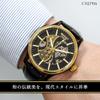CREPHA Herren Analoge Automatikuhr mit Lederarmband, Bentley Gold, BT-AM320-GD