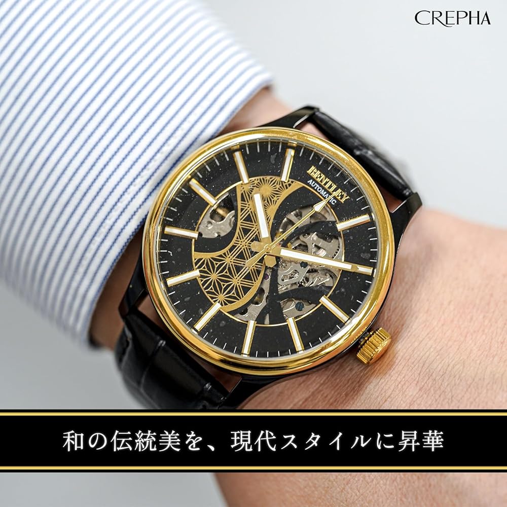 CREPHA Herren Analoge Automatikuhr mit Lederarmband, Bentley Gold, BT-AM320-GD