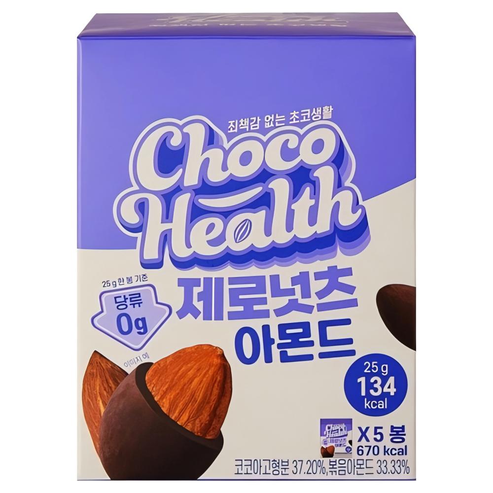 ChocoHealth Sugar-Free Zero Nuts Almond Choco Ball 25g 5 Packs 1 box